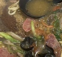 Three Delicacies Pig's Trotter Noodles