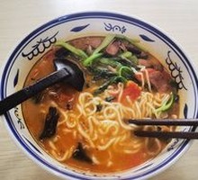 Kidney and Tripe Noodles