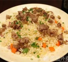 Egg and Beef Fried Rice