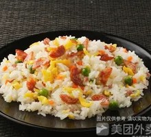 Sausage and Egg Fried Rice