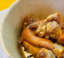 Pig's trotter