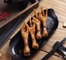 Braised Chicken Feet
