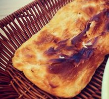 Scallion Oil Flatbread