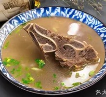 Beef Tendon and Vermicelli Soup