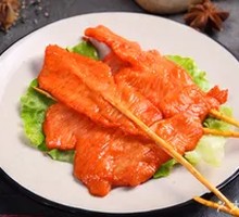 Fresh Tenderloin Skewers