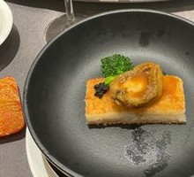 Cook's Preserved Meat Fried Rice Crackers