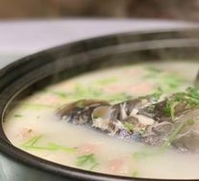Hot Pot with Fish Head (Large Portion)