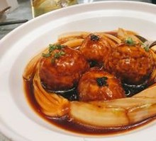 Chef's Eight Treasure Lion's Head Meatballs