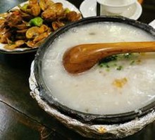 Century Egg and Pork Porridge