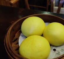 Imperial Lady Custard Bun