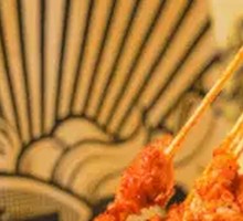 Skewered Pork with Bone