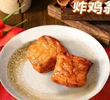 Beef Roll with Tofu Skin