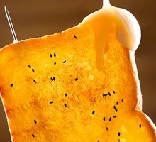 Condensed Milk Toast