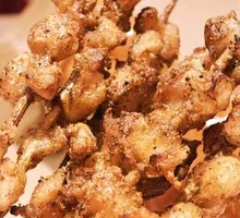 Grilled Chicken Gizzards