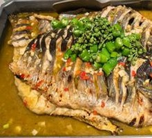 Fresh Catfish with Green Sichuan Pepper Flavor