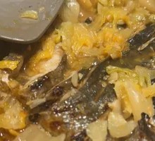 Golden Spicy Sour Fish