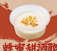 Honey Sweet Rice Wine