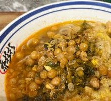 Fried Egg with Wagyu Beef Slice