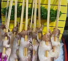 Grilled Squid Skewers