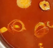 Tomato Hot Pot