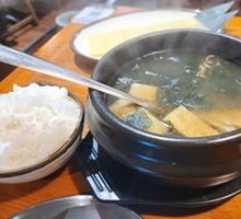 Beef and Kelp Soup