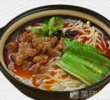 Braised Beef Noodles