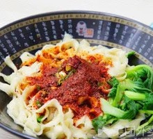 Spicy Sauce Oil-Poured Noodles