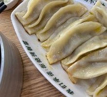 Special Fresh Pork Dumplings