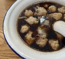 Red Soup Dumplings