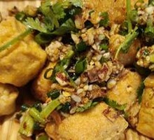 Crispy Tofu with Sauce