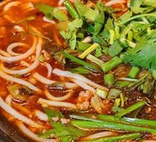 Small Pot Rice Noodles