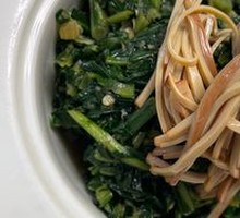 Tofu Noodles with Isatis Leaf