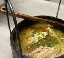 Stone Pot Chicken Stew