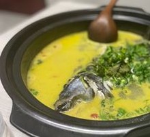 Five-Flavor Fish Soup
