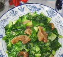 Vegetable Fried Pork Rinds