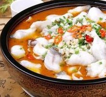 Pickled Vegetable Fish