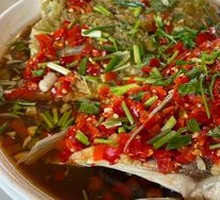 Chopped Chili Fish Head