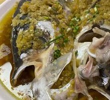 Chopped Chili Fish Head