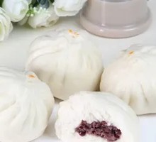Red Bean Paste Bun
