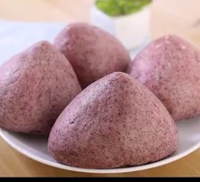 Whole Grain Black Rice Steamed Bun