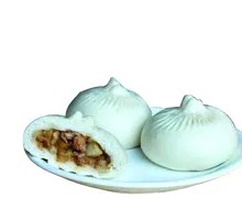 Three-Diced Pork Bun