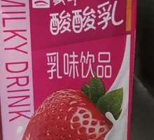 Strawberry Sour Milk