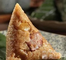 Salted Egg Pork Zongzi