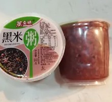 Black Rice Porridge