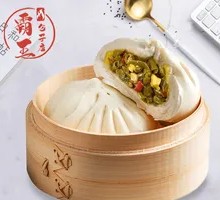 Sour Yardlong Bean with Minced Pork