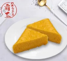 Pumpkin Steamed Sponge Cake