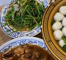 Fish Head and Fish Ball Soup