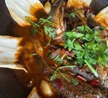 Stove-Pot Small Mixed Fish