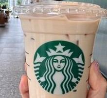 Toffee Hazelnut Latte