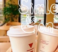 Fire-roasted Coconut Latte